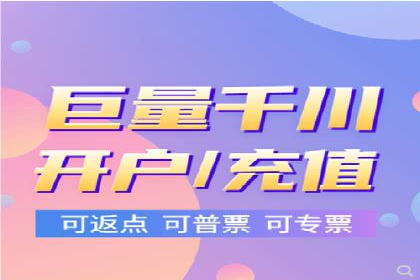 解析不同平台的信息流广告投放策略——以XX平台为例